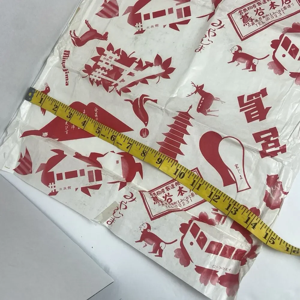 1969 Vintage Asian Wrapping Tissue Paper, Miyajima Japan, Red And White Design